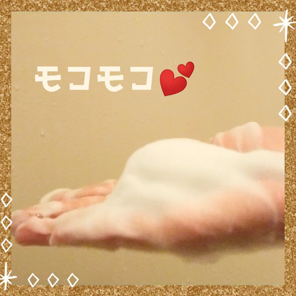 スンジョン フォームクレンザー/ETUDE/洗顔フォームを使ったクチコミ（3枚目）