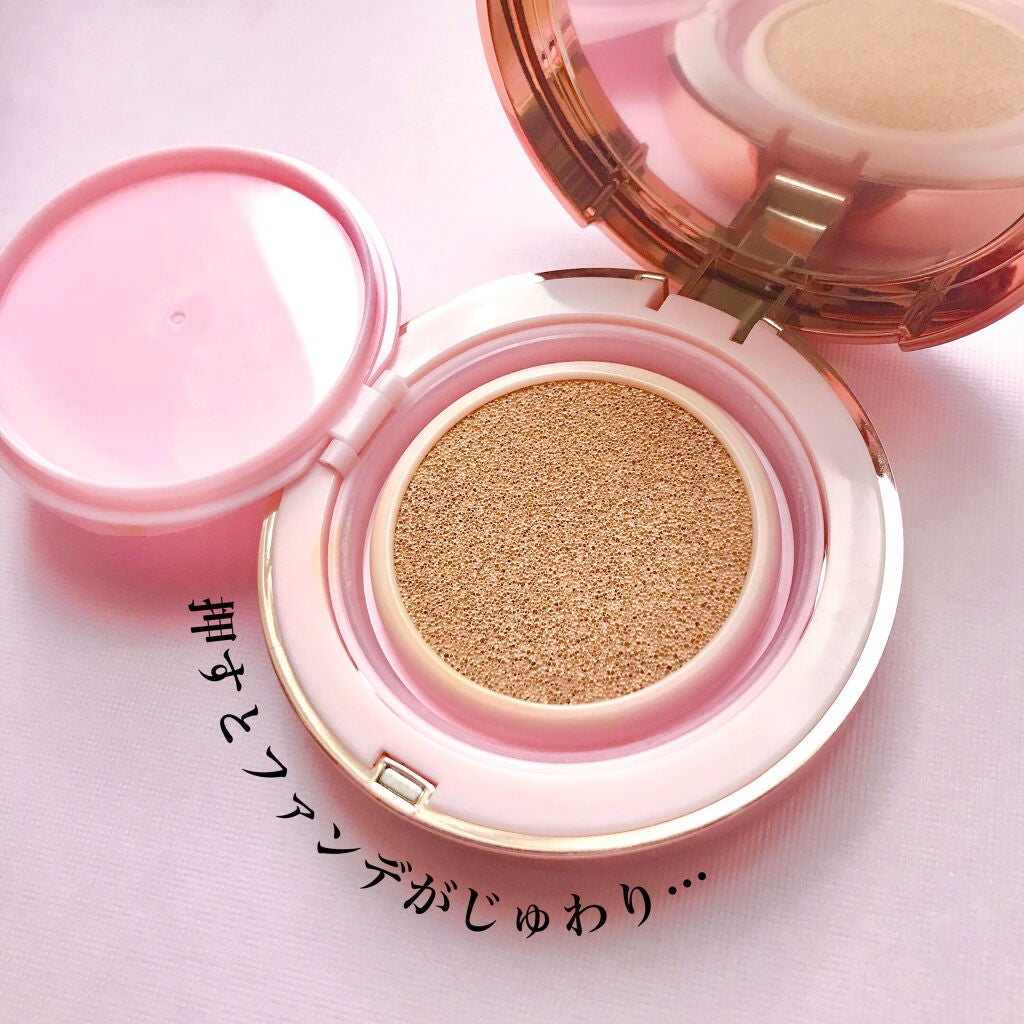 ピンクティーツリーカバークッション/APLIN/クッションファンデーションを使ったクチコミ(5枚目)