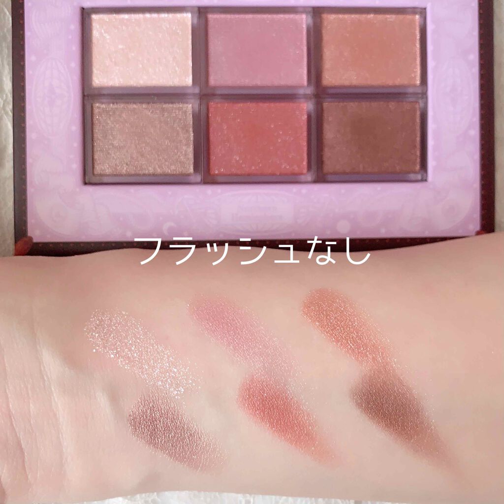 ナイストゥミーチュートランク/MAJOLICA MAJORCA/アイシャドウパレットを使ったクチコミ(6枚目)
