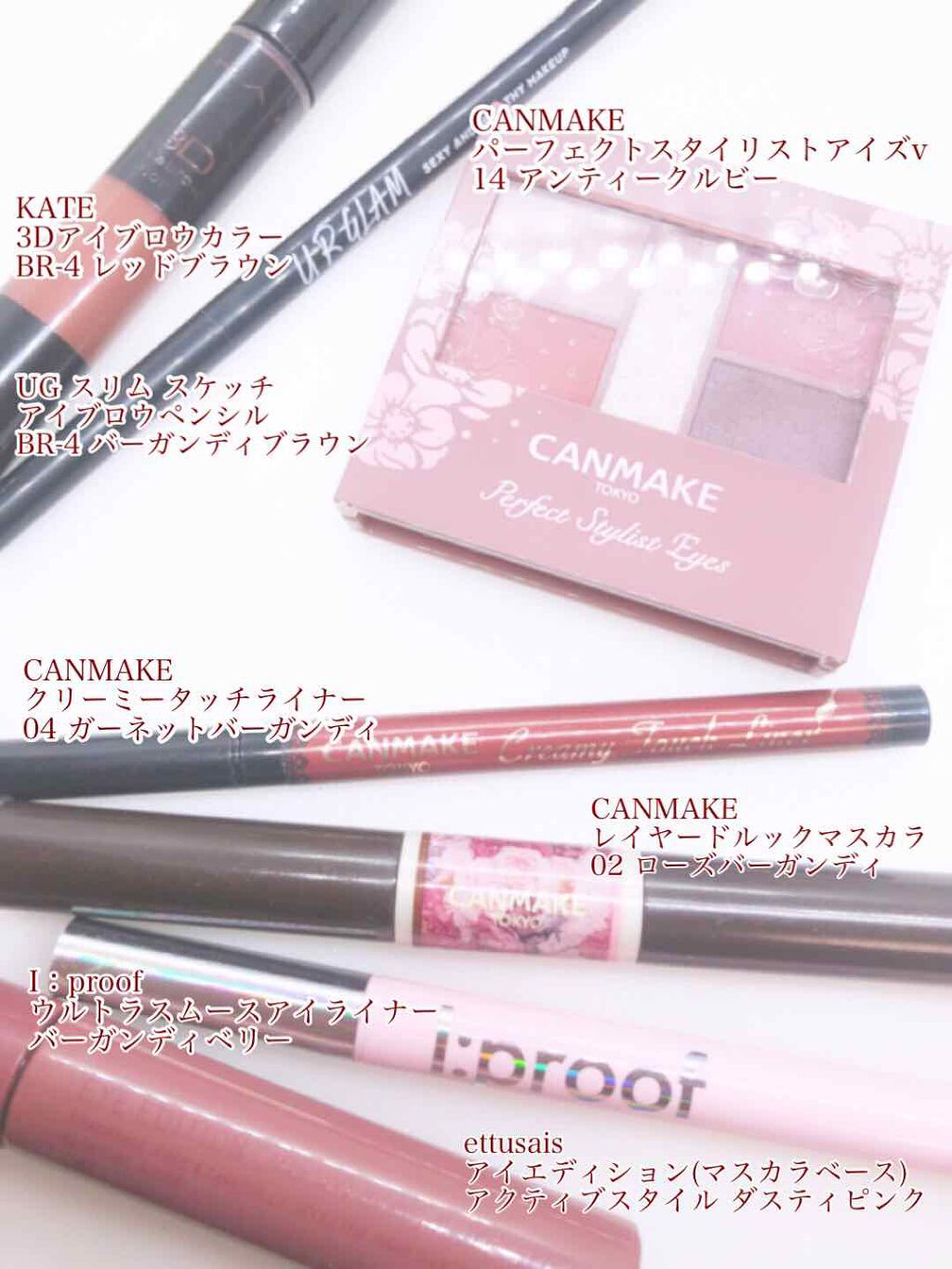 アイディクト byフェアリー #04 バーガンディーロスト/FAIRY/カラーコンタクトレンズを使ったクチコミ（3枚目）