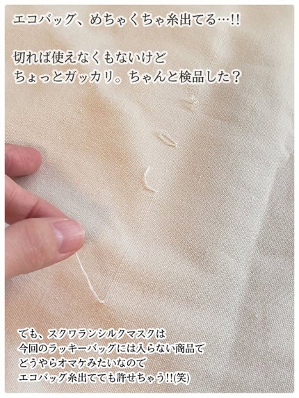 パワーブライトニング グルタチオンクリーム/Dr.Althea/フェイスクリームを使ったクチコミ(4枚目)