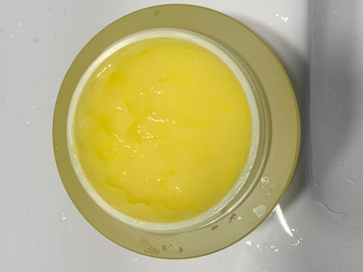 月光ゆず睡眠パック(旧バージョン)/HANYUL(ハンユル)/フェイスクリームを使ったクチコミ(2枚目)