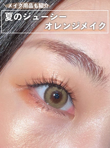 アディクション ザ アイシャドウ パール/ADDICTION/単色アイシャドウを使ったクチコミ(1枚目)