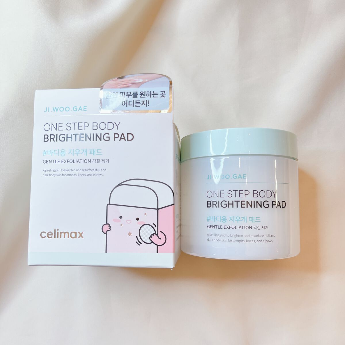 Machiko@フォロバします♡ on LIPS 「こんなボディケア待ってました👀✨CELIMAXセリマックスワン..」(2枚目)