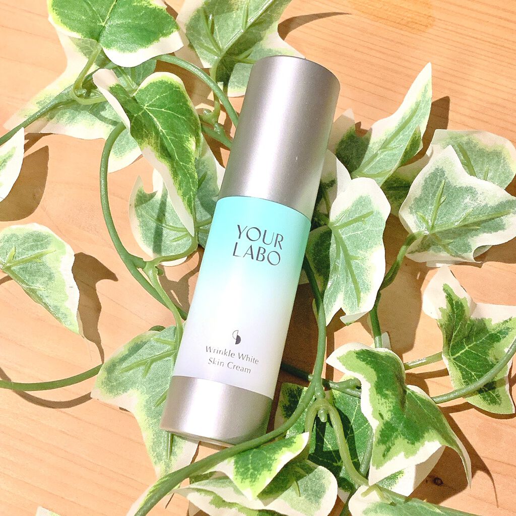 リンクルホワイト スキンクリーム/YOUR LABO /フェイスクリームを使ったクチコミ（1枚目）