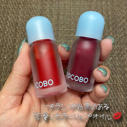 ジューシーベリープランピングリップオイル/TOCOBO/リップグロスを使ったクチコミ(2枚目)