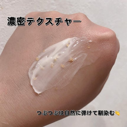 リバイタルエンハンサーアンプルプログラム/Dr.G/美容液を使ったクチコミ(4枚目)