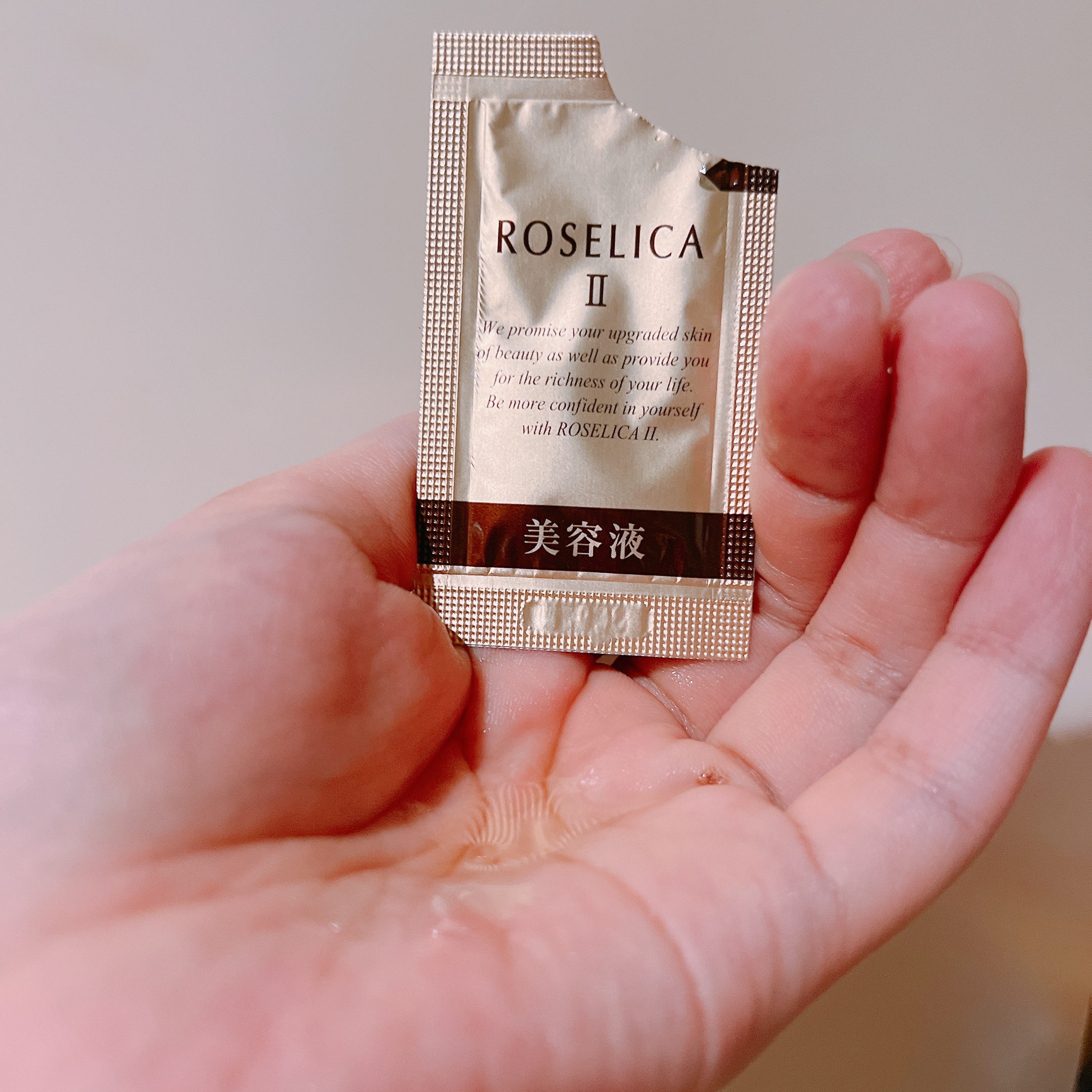 ロゼリカIIモイスチャーエッセンス/VITOWA/美容液を使ったクチコミ（3枚目）