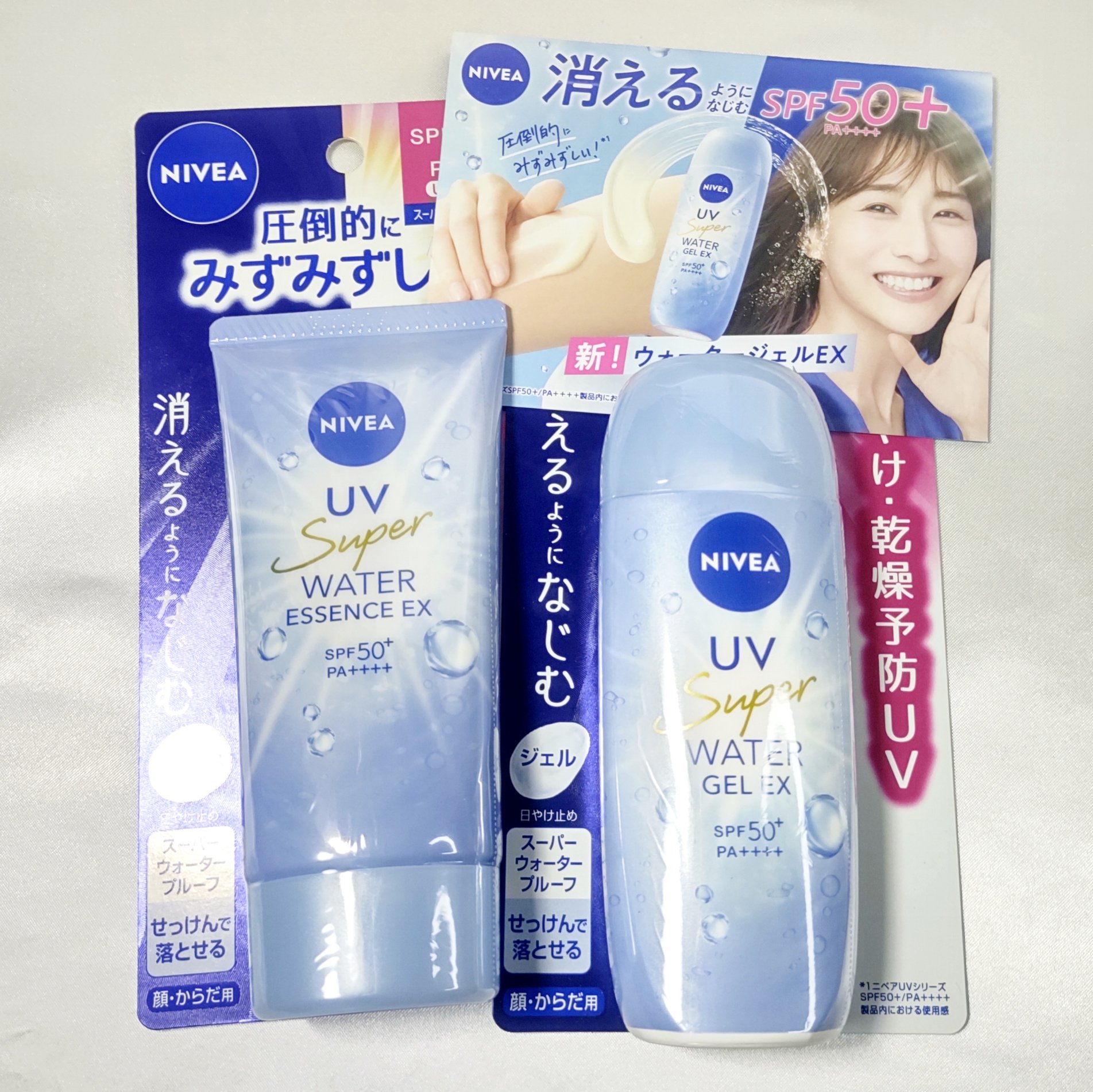 RAXY/Rakuten/その他を使ったクチコミ（3枚目）