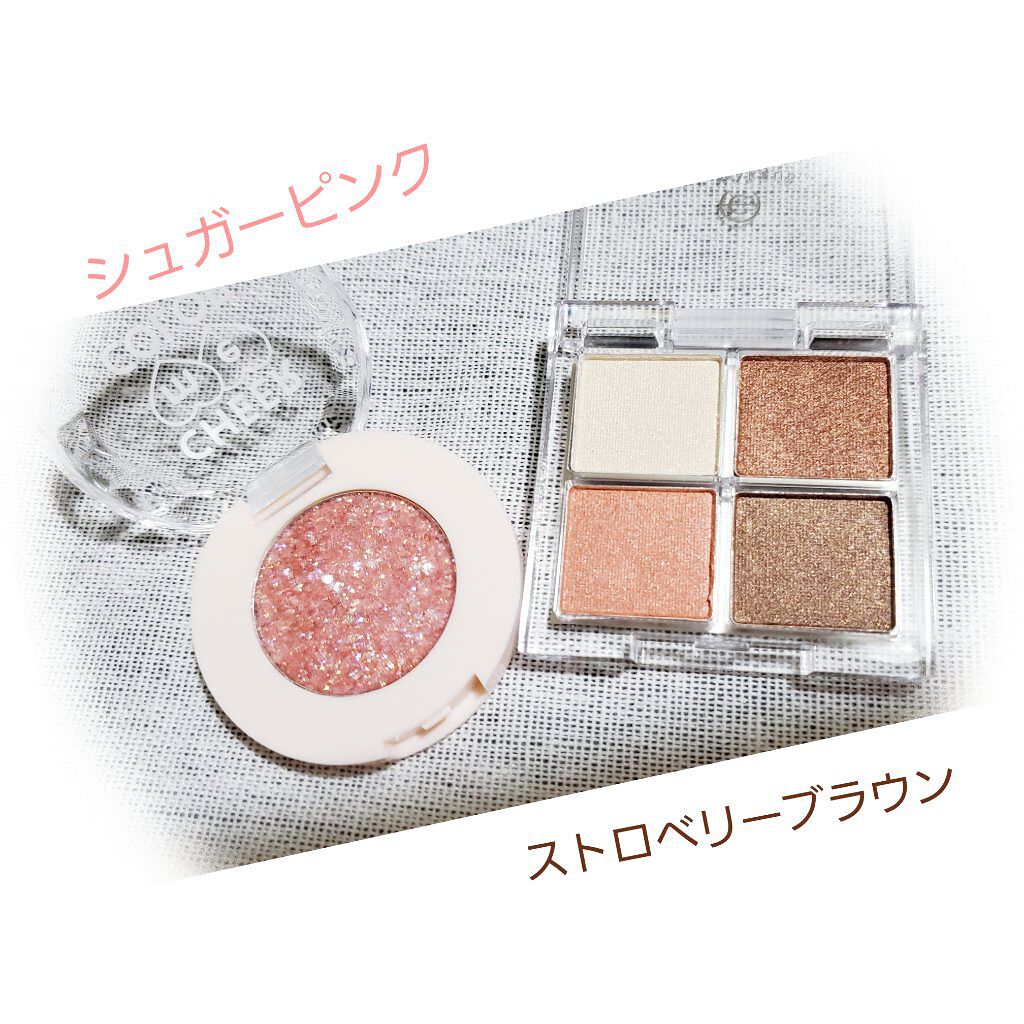 セリア AC MAKE UP TOKYOのクチコミ「セリアで可愛いアイシャドウを　　　　　　　　　　　　　　　　　　　　　　見つけたので早速レビュ.....」（1枚目）