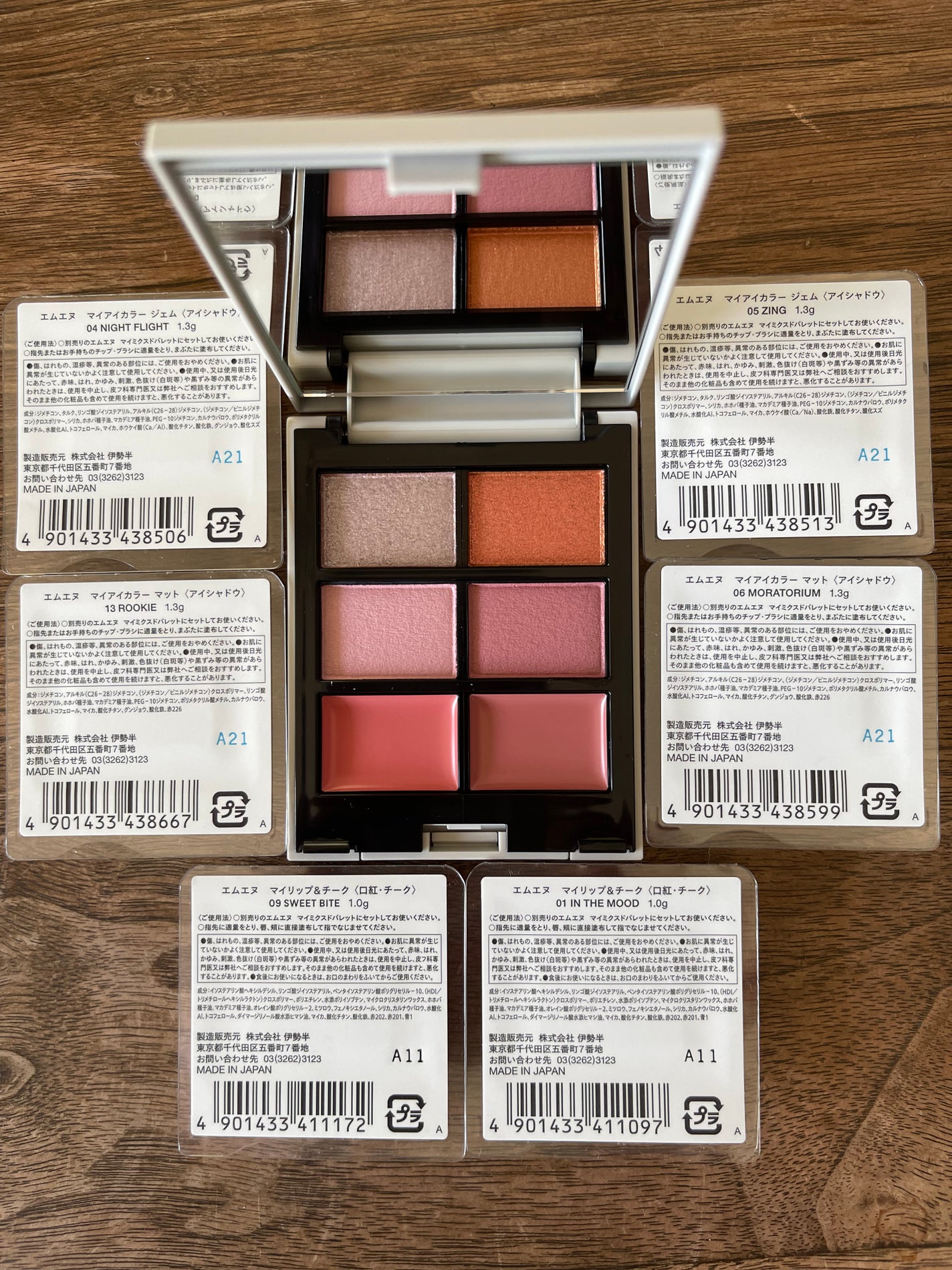 MY MIXED PALETTE 6色カスタムパレット/MN/マルチパレットを使ったクチコミ(2枚目)