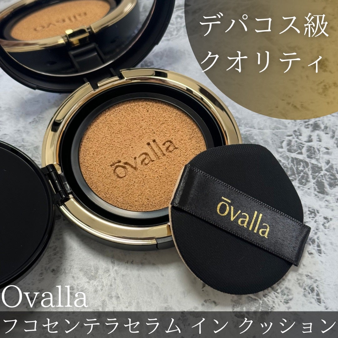 フコセンテラセラム イン クッション/ovalla/クッションファンデーションを使ったクチコミ(1枚目)
