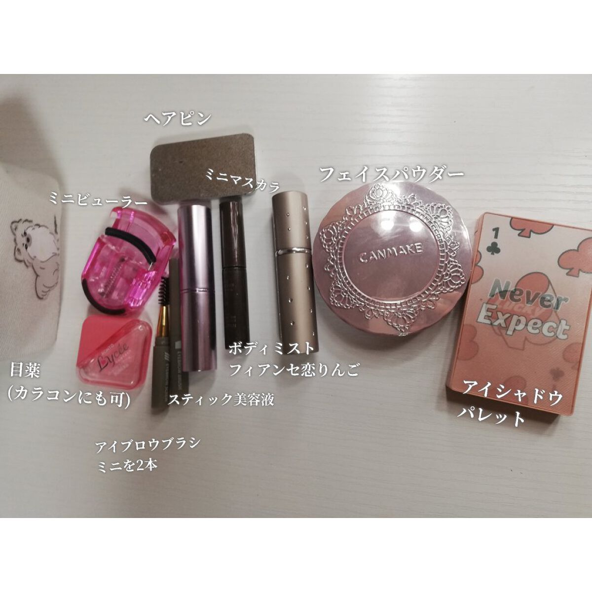 ロング&カールマスカラ アドバンストフィルム/ヒロインメイク/マスカラを使ったクチコミ(3枚目)