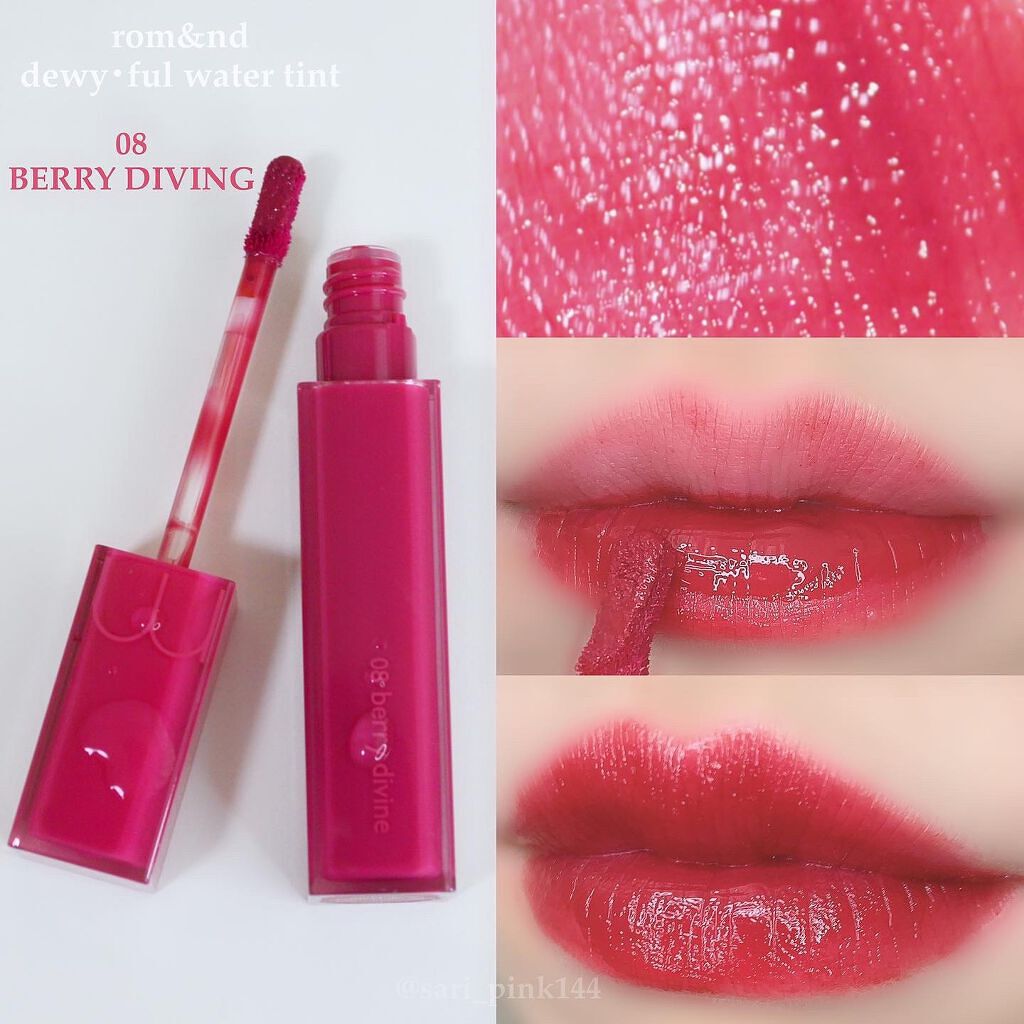 デュイフルウォーターティント/rom&nd/リップティントを使ったクチコミ(9枚目)