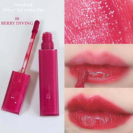 デュイフルウォーターティント/rom&nd/リップティントを使ったクチコミ(9枚目)