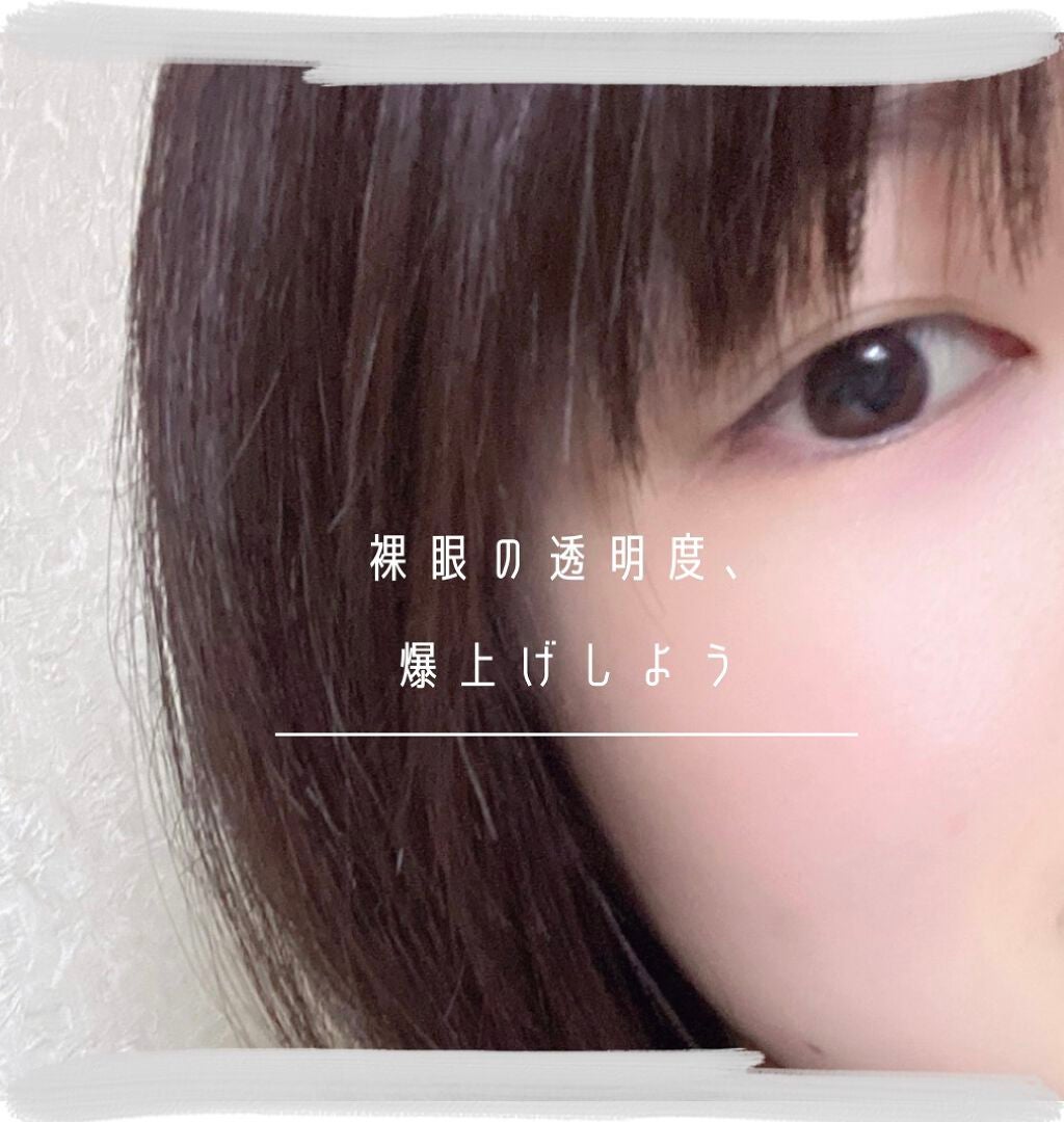 ロートビタ40(医薬品)/ロート製薬/その他を使ったクチコミ(1枚目)