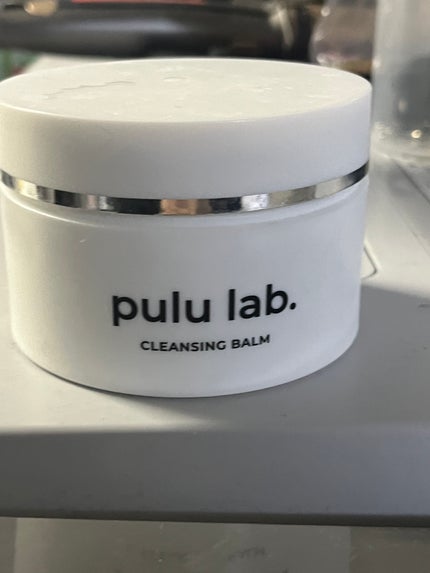 クレンジングバーム/pulu lab./クレンジングバームを使ったクチコミ(1枚目)