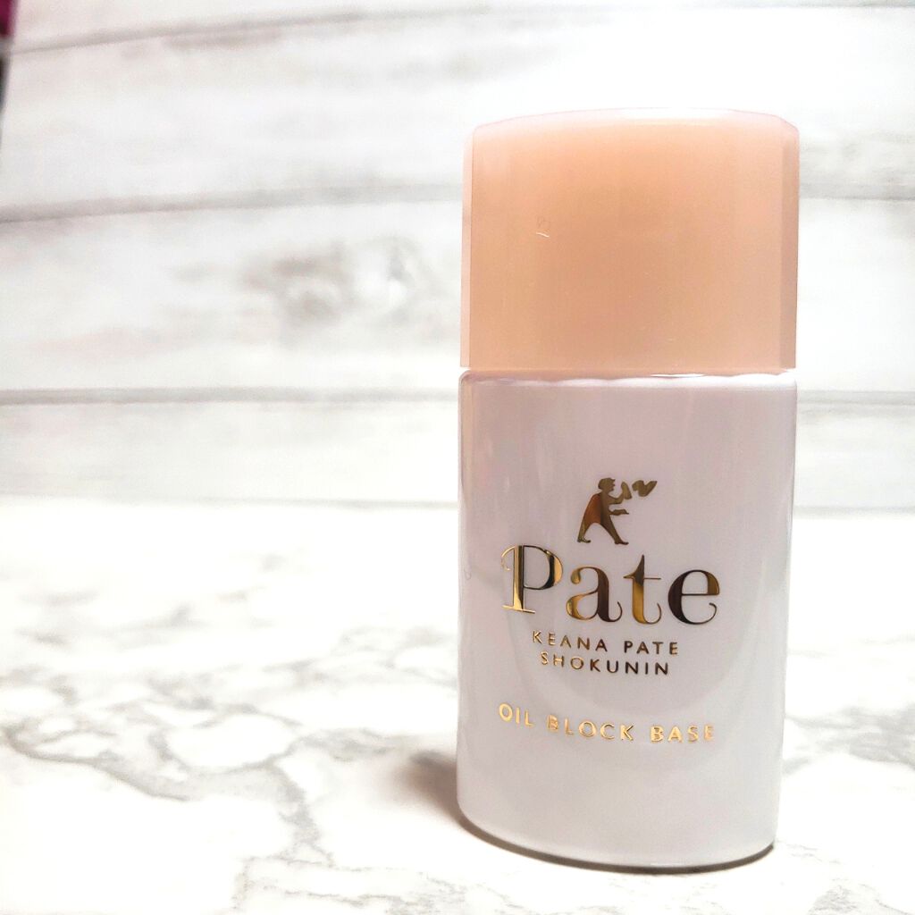 テカリ防止下地/毛穴パテ職人/化粧下地を使ったクチコミ(1枚目)