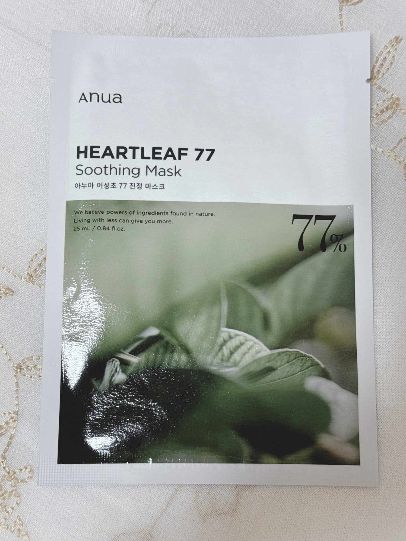 ドクダミ77 % 鎮静マスクパック/Anua/シートマスク・パックを使ったクチコミ(7枚目)