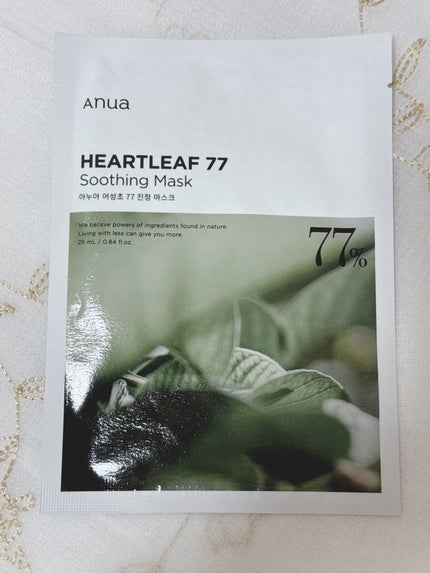 ドクダミ77 % 鎮静マスクパック/Anua/シートマスク・パックを使ったクチコミ(7枚目)