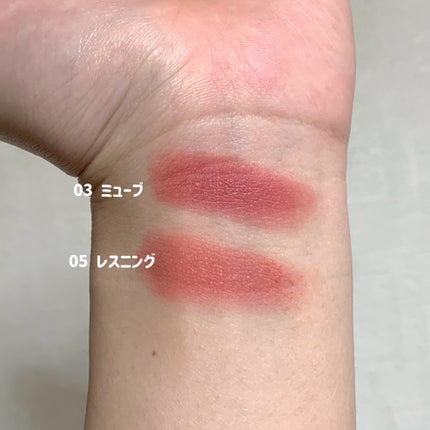 メルティングブラーリップポット/HOLIKA HOLIKA/口紅を使ったクチコミ(3枚目)