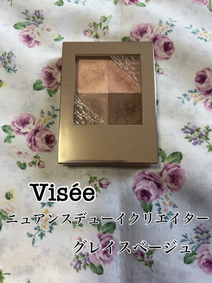 ニュアンス デューイ クリエイター/Visée/アイシャドウパレットを使ったクチコミ(1枚目)