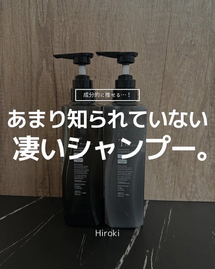 ティースリー スムース&モイスト シャンプー/コンディショナー/ T3/市販シャンプーを使ったクチコミ(1枚目)