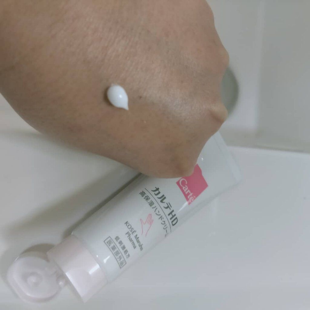 モイスチュア ハンドクリーム/カルテHD/ハンドクリームを使ったクチコミ（3枚目）