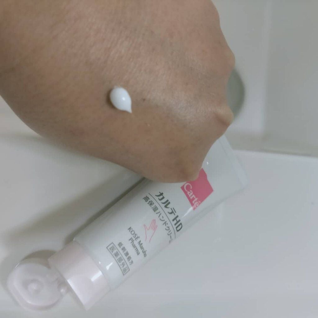 モイスチュア ハンドクリーム/カルテHD/ハンドクリームを使ったクチコミ(3枚目)