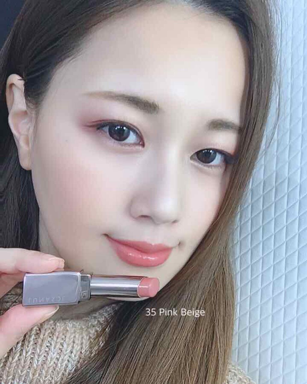 フルグラマーリップス 35 Pink Beige / LUNASOL(ルナソル) | LIPS