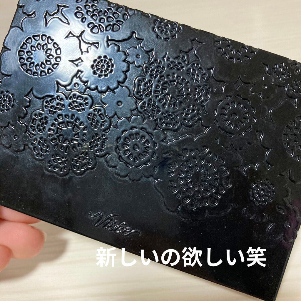 フィルタースキン ファンデーション/Visée/パウダーファンデーションを使ったクチコミ(1枚目)