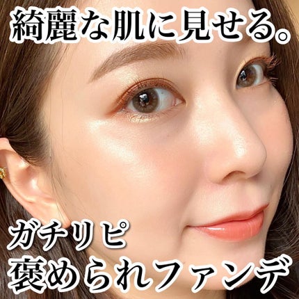 V3 エキサイティングファンデーション/SPICARE/クッションファンデーションを使ったクチコミ(1枚目)