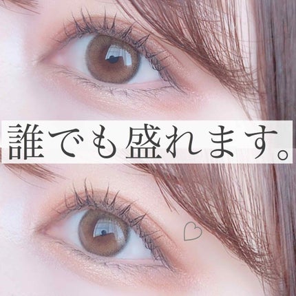 ViVi Ring 1day/OLENS/ワンデー(1DAY)カラコンを使ったクチコミ(1枚目)