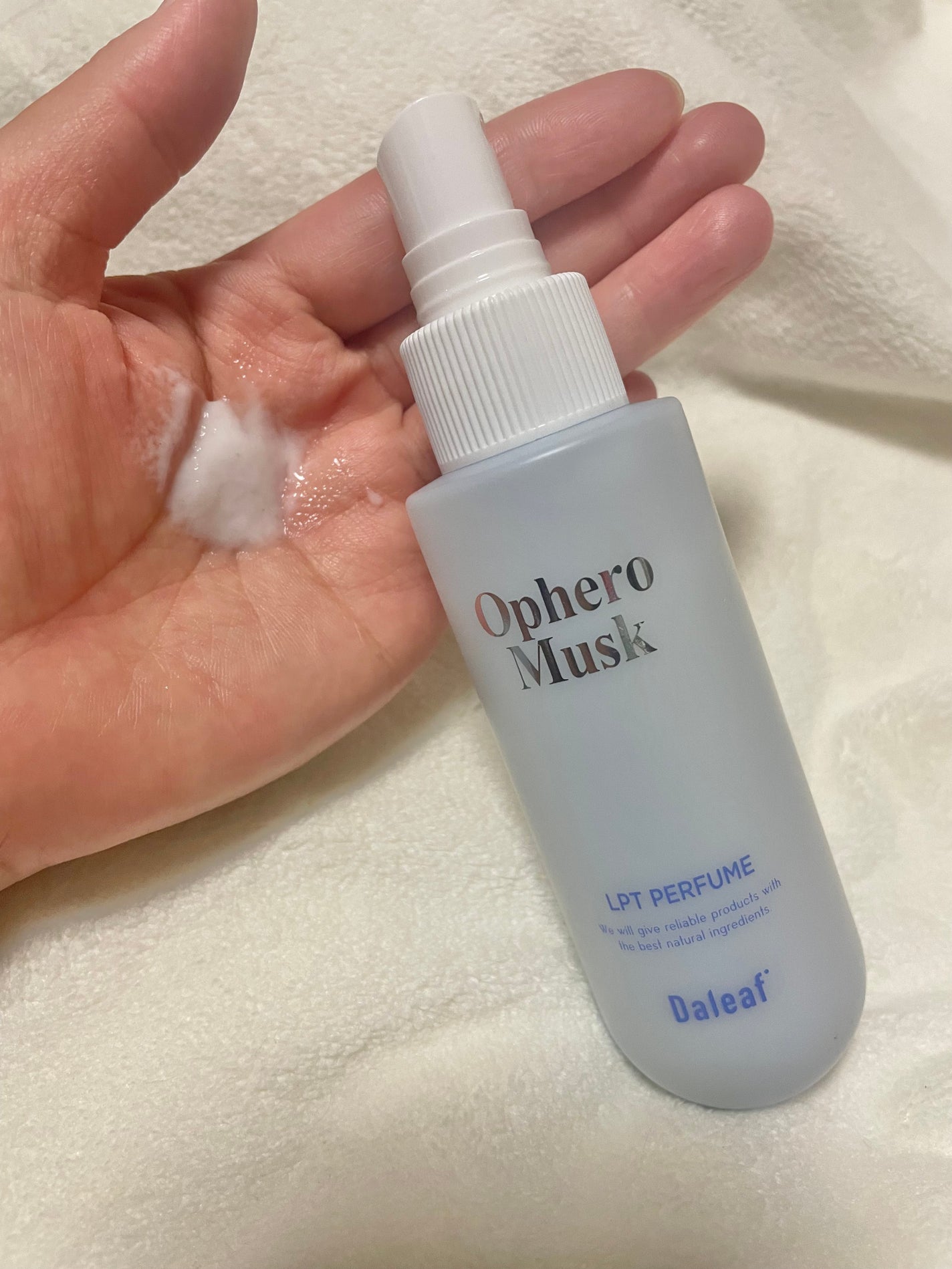 パフュームヘアパックインミスト Pink Breeze/Daleaf/アウトバストリートメントを使ったクチコミ(2枚目)