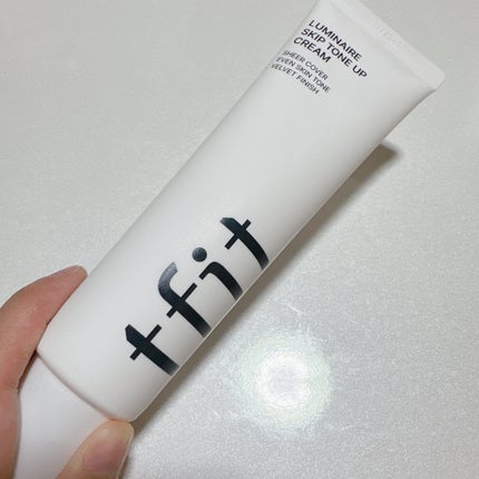 ルミネールスキップトーンアップクリーム/TFIT/化粧下地を使ったクチコミ(2枚目)