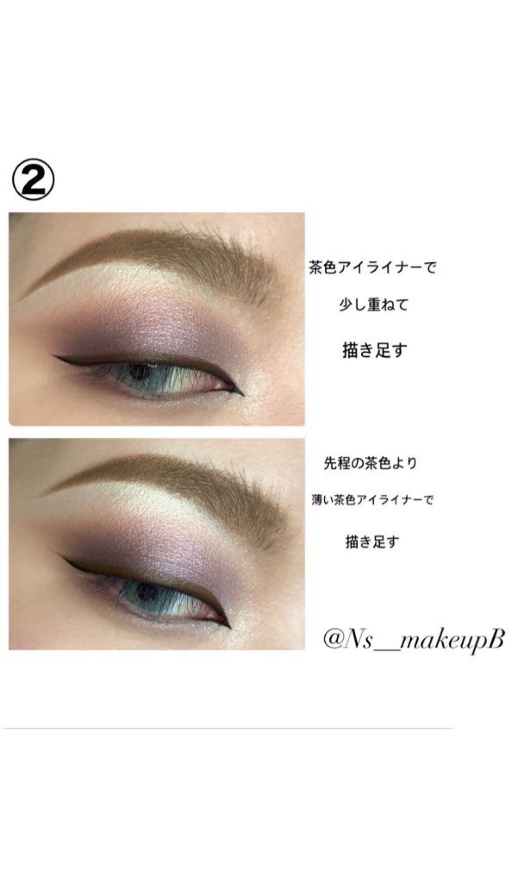 【旧】サンク クルール クチュール/Dior/アイシャドウパレットを使ったクチコミ(2枚目)