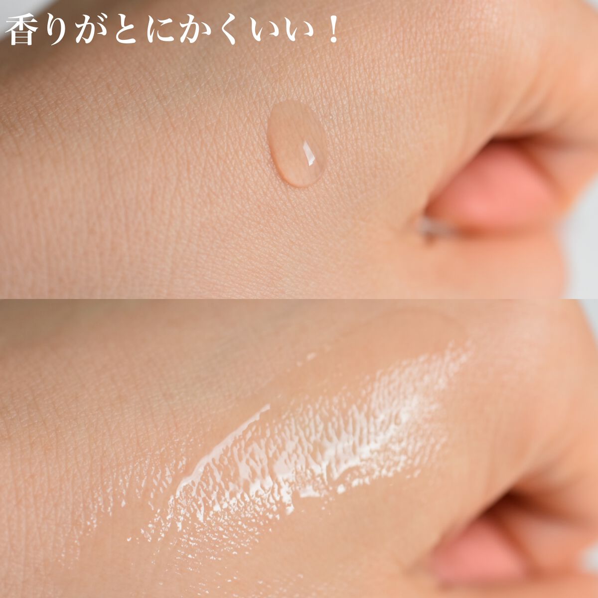 リンクルバウンス ブレミッシュアンプル/KAHI/美容液を使ったクチコミ（3枚目）