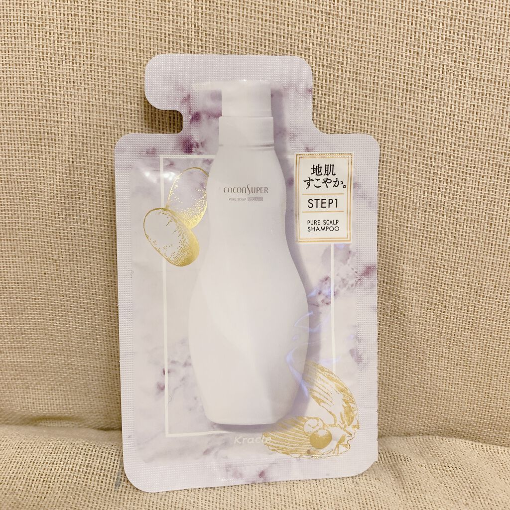 インナーコンフォートシャンプー／インテンシブリペアトリートメント（スリーク＆リッチ）/ココンシュペール/シャンプー・コンディショナーを使ったクチコミ（2枚目）