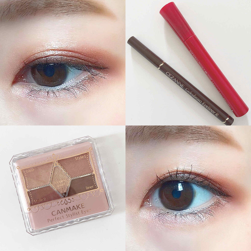 【旧品】パーフェクトスタイリストアイズ/キャンメイク/アイシャドウパレットを使ったクチコミ（1枚目）