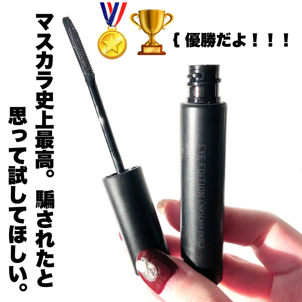 miium 1day/miium/ワンデー（１DAY）カラコンを使ったクチコミ（2枚目）