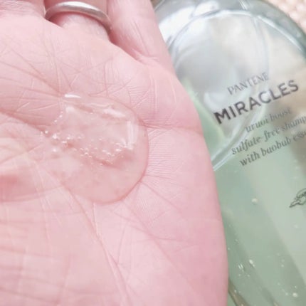 ミラクルズ うるおいブースト シャンプー/トリートメント/パンテーン/市販シャンプーを使ったクチコミ(3枚目)