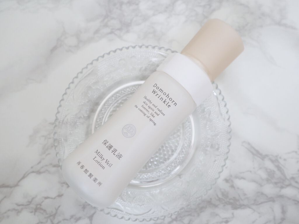 保護乳液/ドモホルンリンクル/乳液を使ったクチコミ（1枚目）