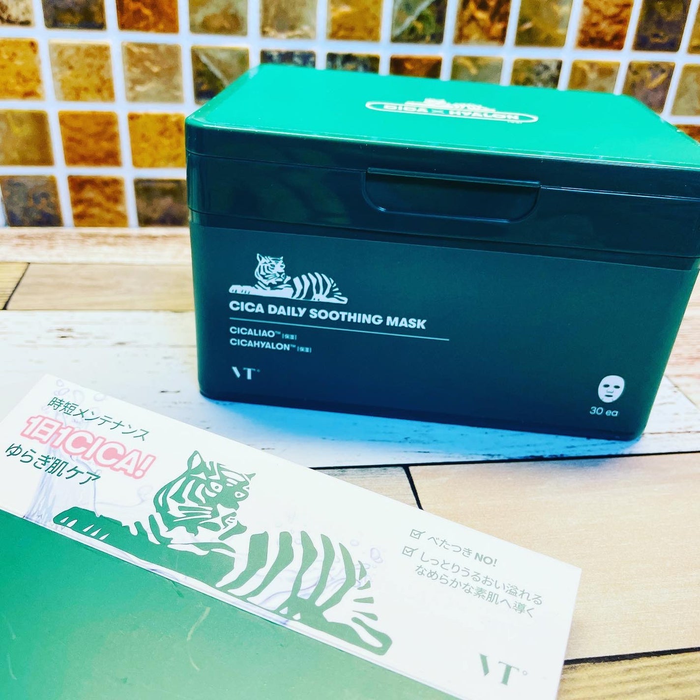 CICA デイリースージングマスク/VT/シートマスク・パックを使ったクチコミ(1枚目)