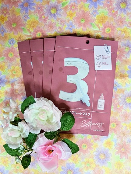 3番 すべすべキメケアシートマスク/numbuzin/シートマスク・パックを使ったクチコミ(1枚目)
