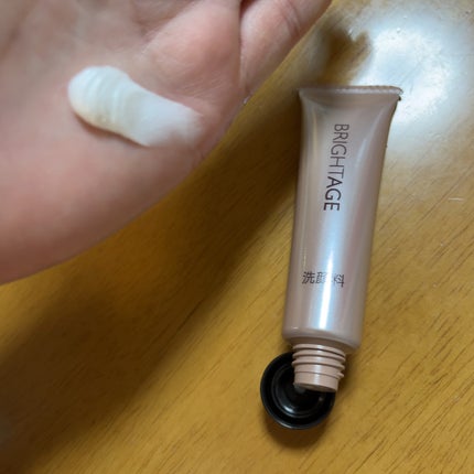 トラベルセット/BRIGHTAGE/トライアルキットを使ったクチコミ(5枚目)