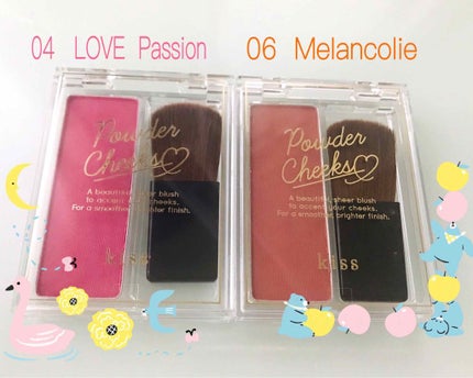 パウダーチークス/KiSS/パウダーチークを使ったクチコミ(2枚目)