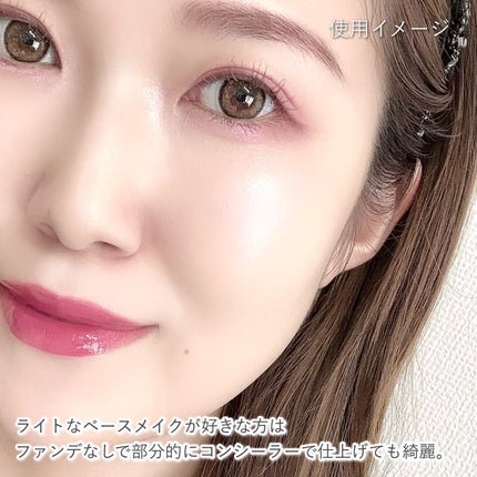 スリムフィットトーンアップサンクッション/Dear.A/日焼け止めローションを使ったクチコミ(6枚目)