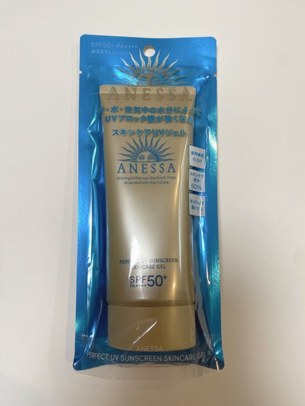 パーフェクトUV スキンケアジェル N/アネッサ/日焼け止め・UVケアを使ったクチコミ(2枚目)