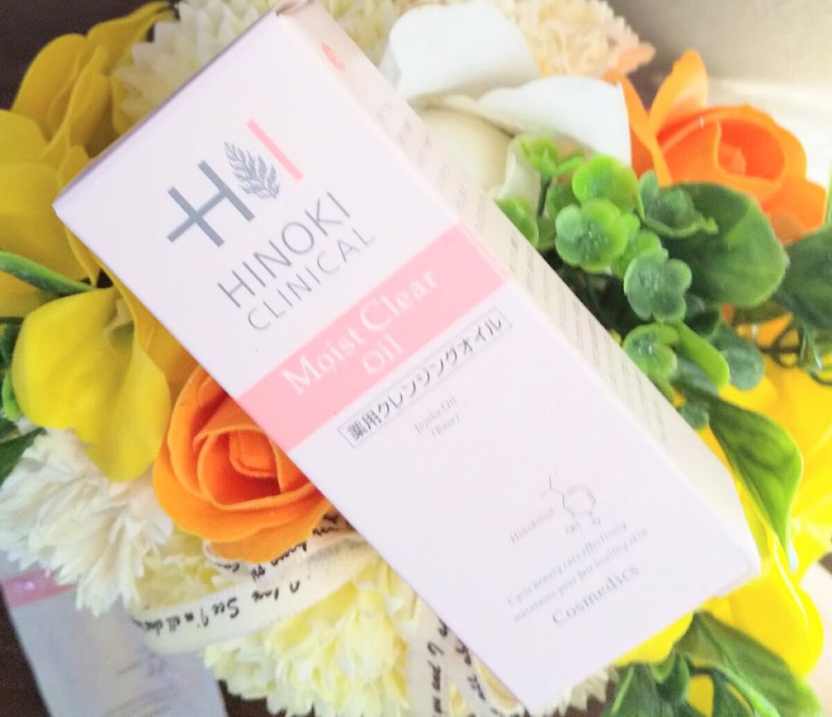 モイストクリアオイル/ヒノキ肌粧品/オイルクレンジングを使ったクチコミ(1枚目)