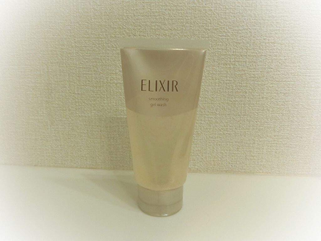 エリクシール シュペリエル スムースジェルウォッシュ/エリクシール/スクラブ・ゴマージュを使ったクチコミ（1枚目）
